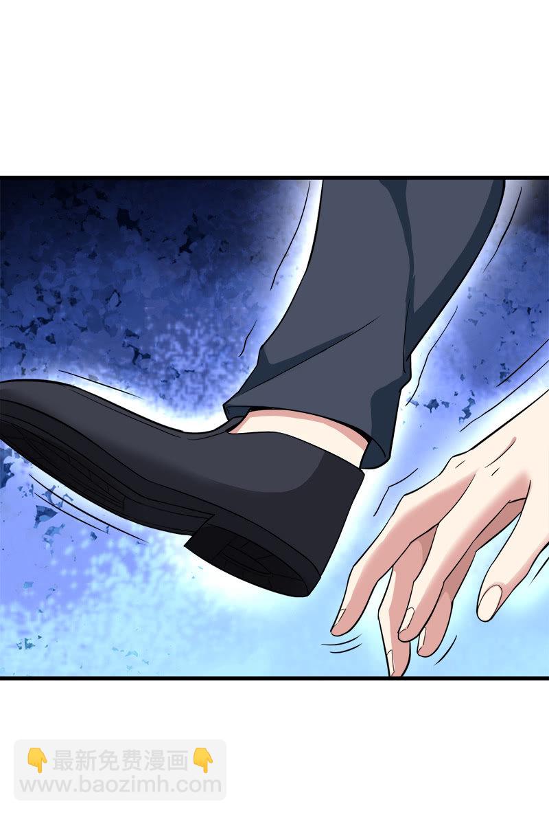 第四卷《深山古宅》09(1/3)-第62话