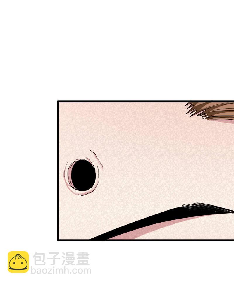 第四卷《深山古宅》09(1/3)-第62话