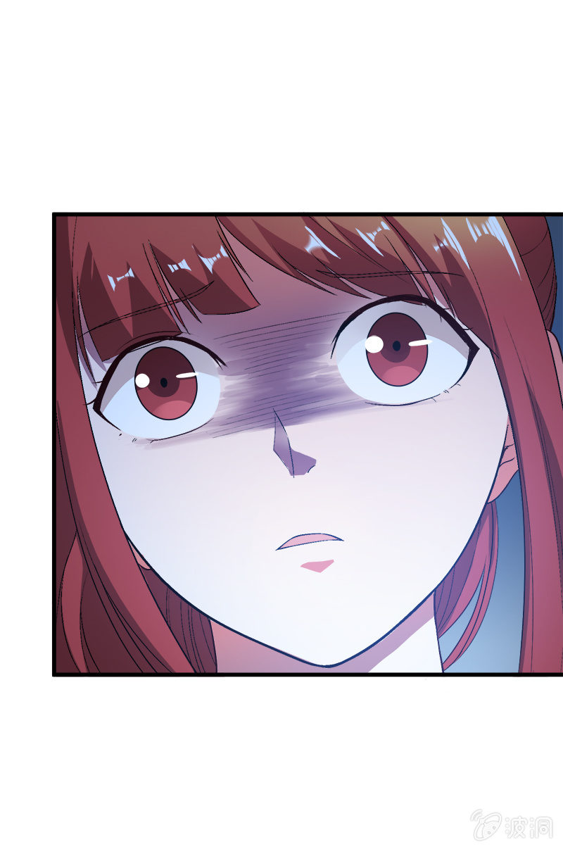 第四卷《深山古宅》11(1/3)-第64话