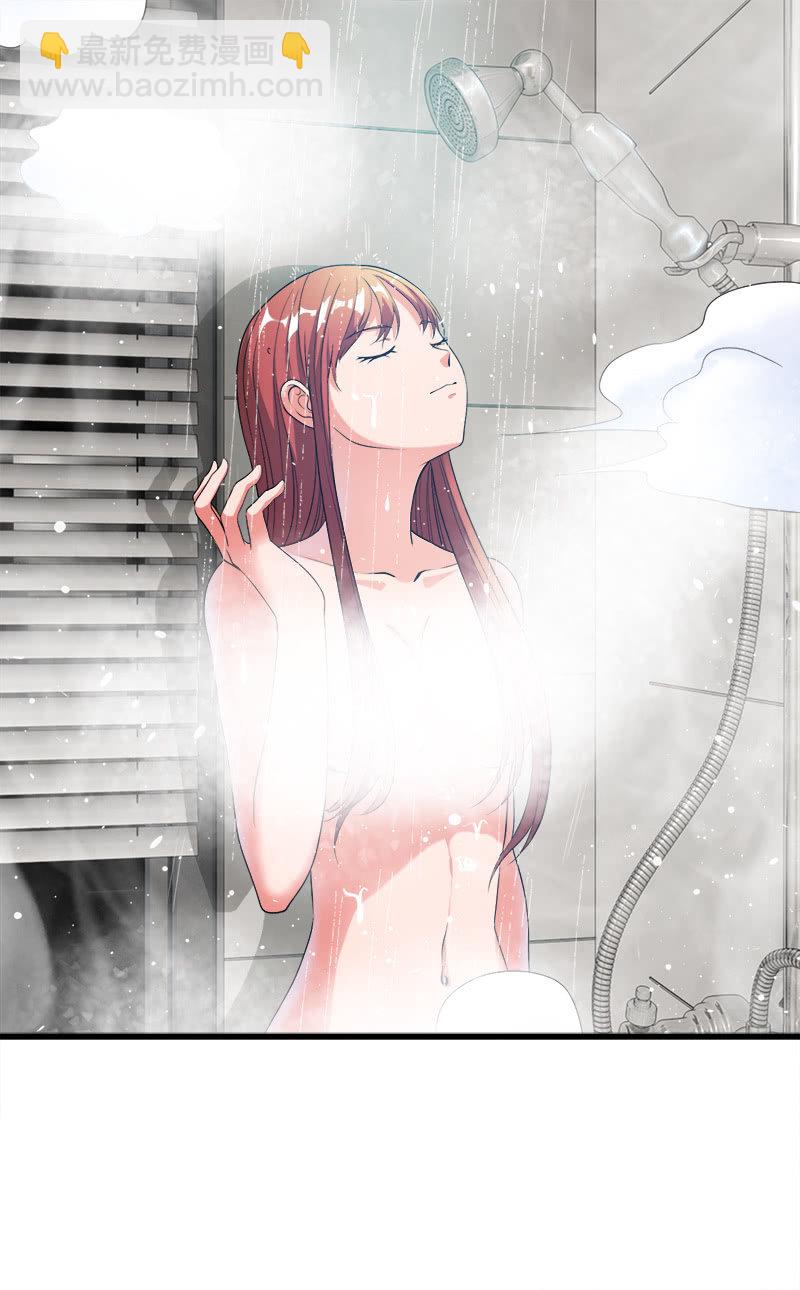 第四卷《深山古宅》11(1/3)-第64话