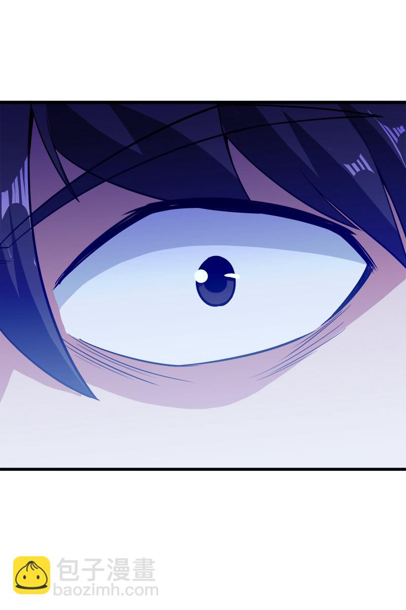 第四卷《深山古宅》13(1/3)-第66话