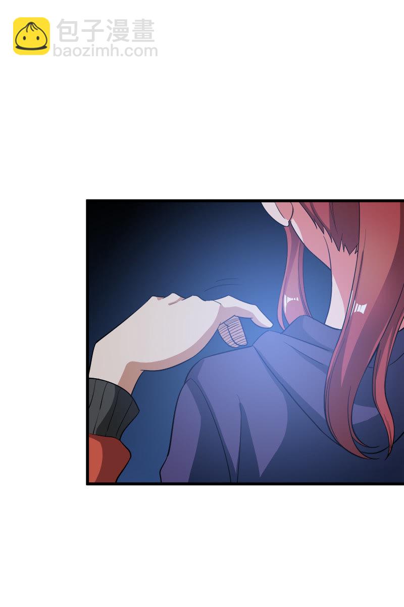 第四卷《深山古宅》13(1/3)-第66话