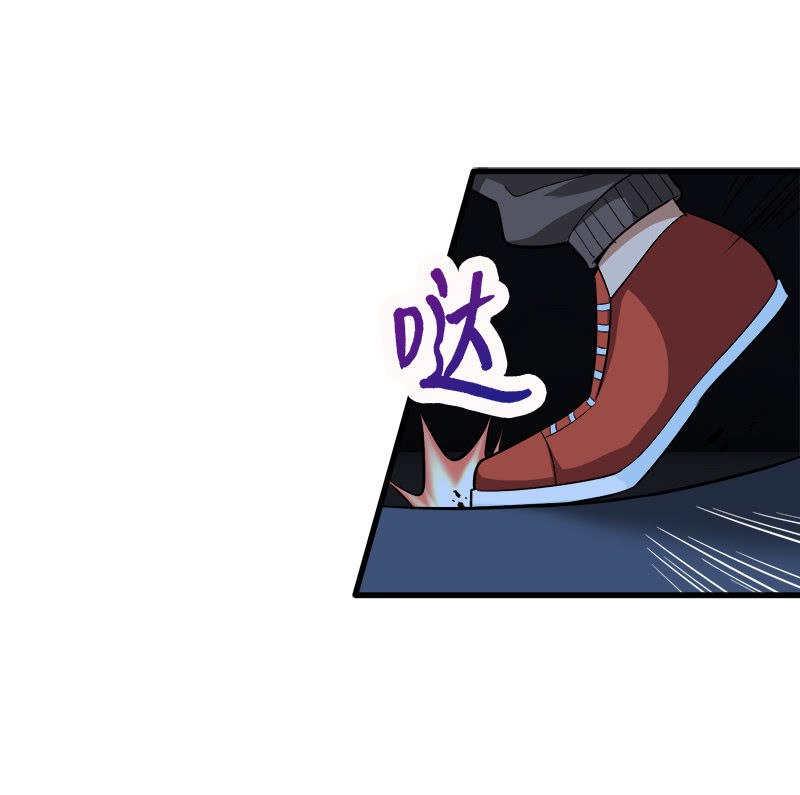 第四卷《深山古宅》15(1/3)-第68话