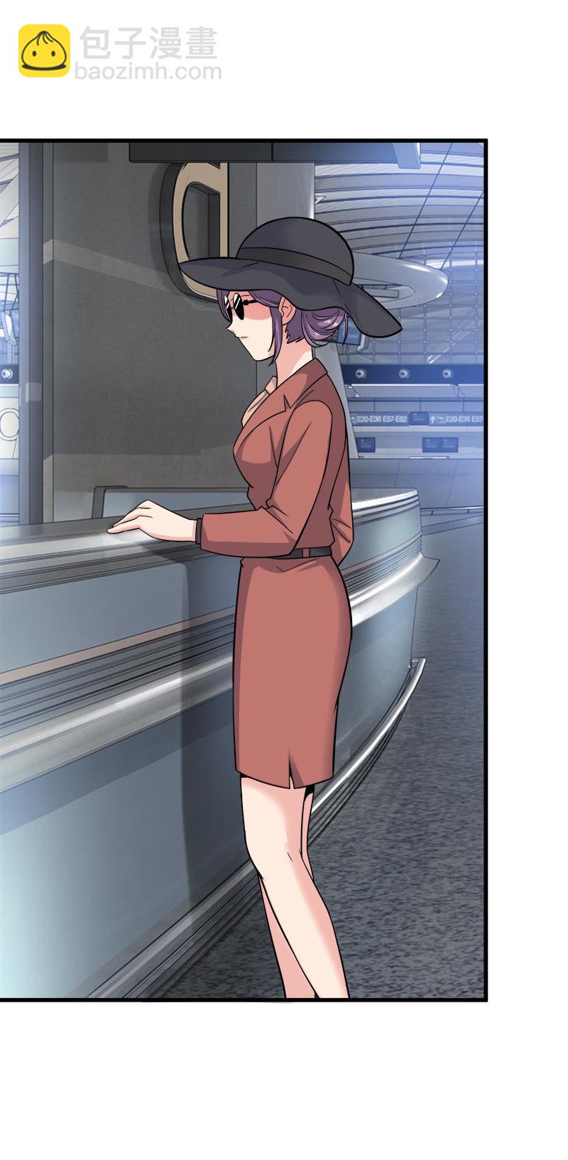 第四卷《深山古宅》15(1/3)-第68话