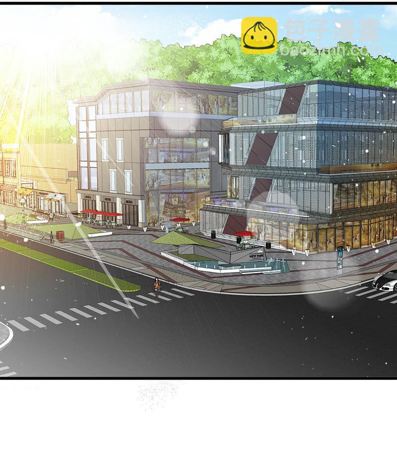 第五卷《骨仙》01(1/2)-第70话