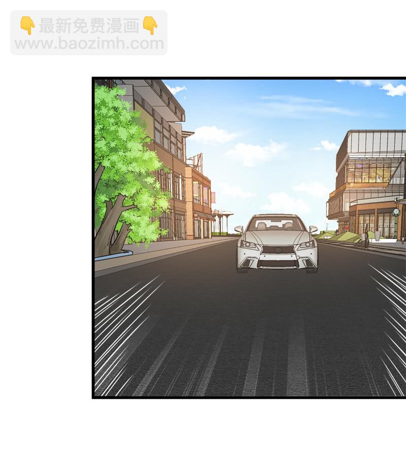 第五卷《骨仙》01(1/2)-第70话