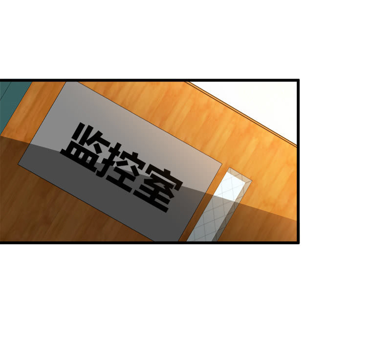 第五卷《骨仙》03(1/2)-第72话