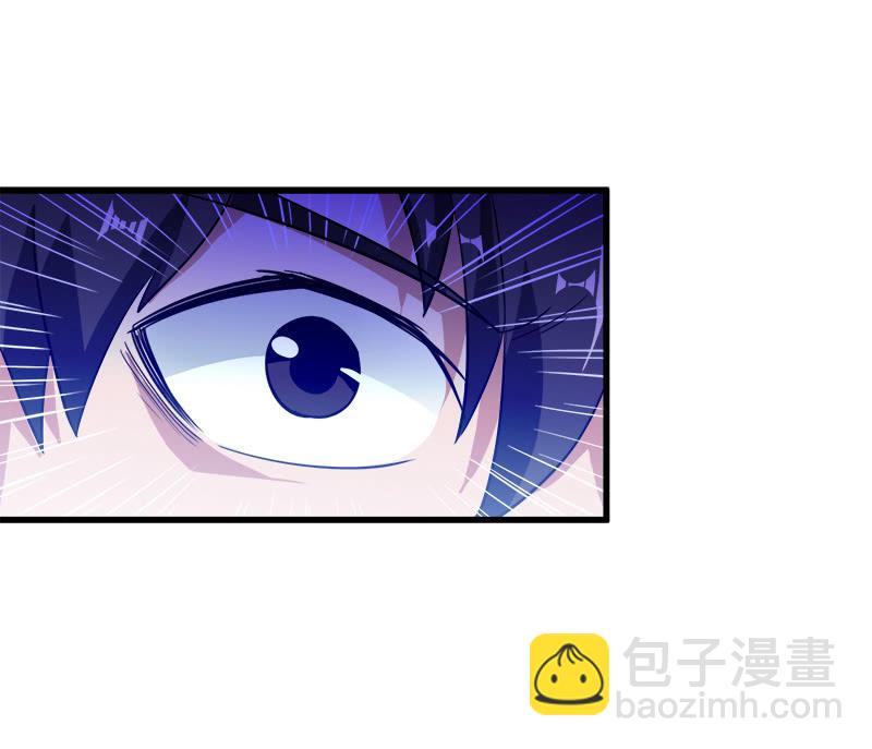 第五卷《骨仙》03(1/2)-第72话