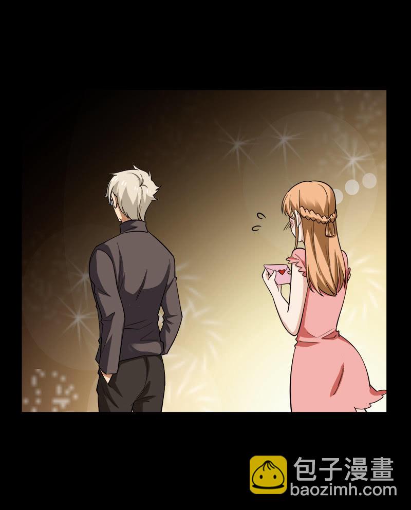 第五卷《骨仙》05(1/2)-第74话