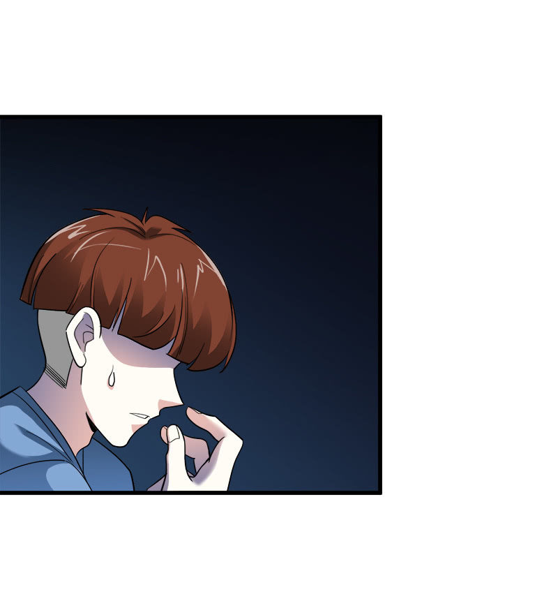 第五卷《骨仙》07(1/2)-第76话