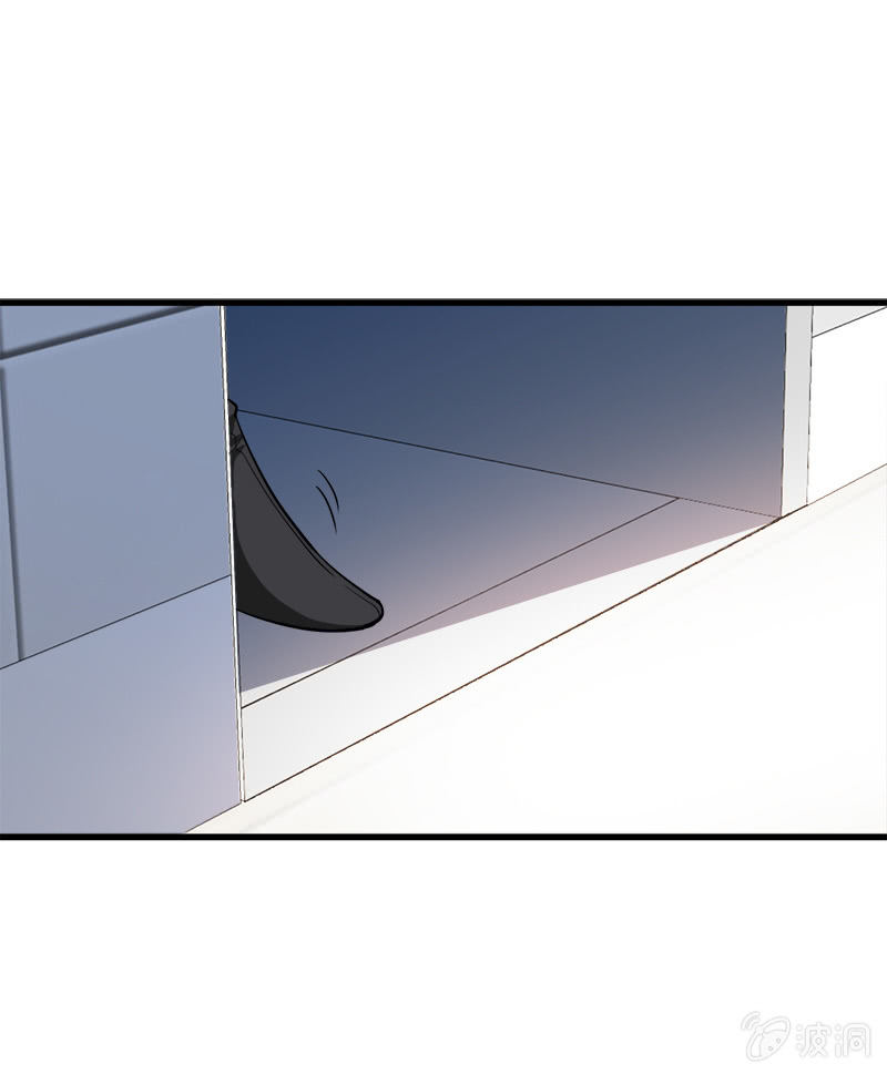 第五卷《骨仙》07(1/2)-第76话