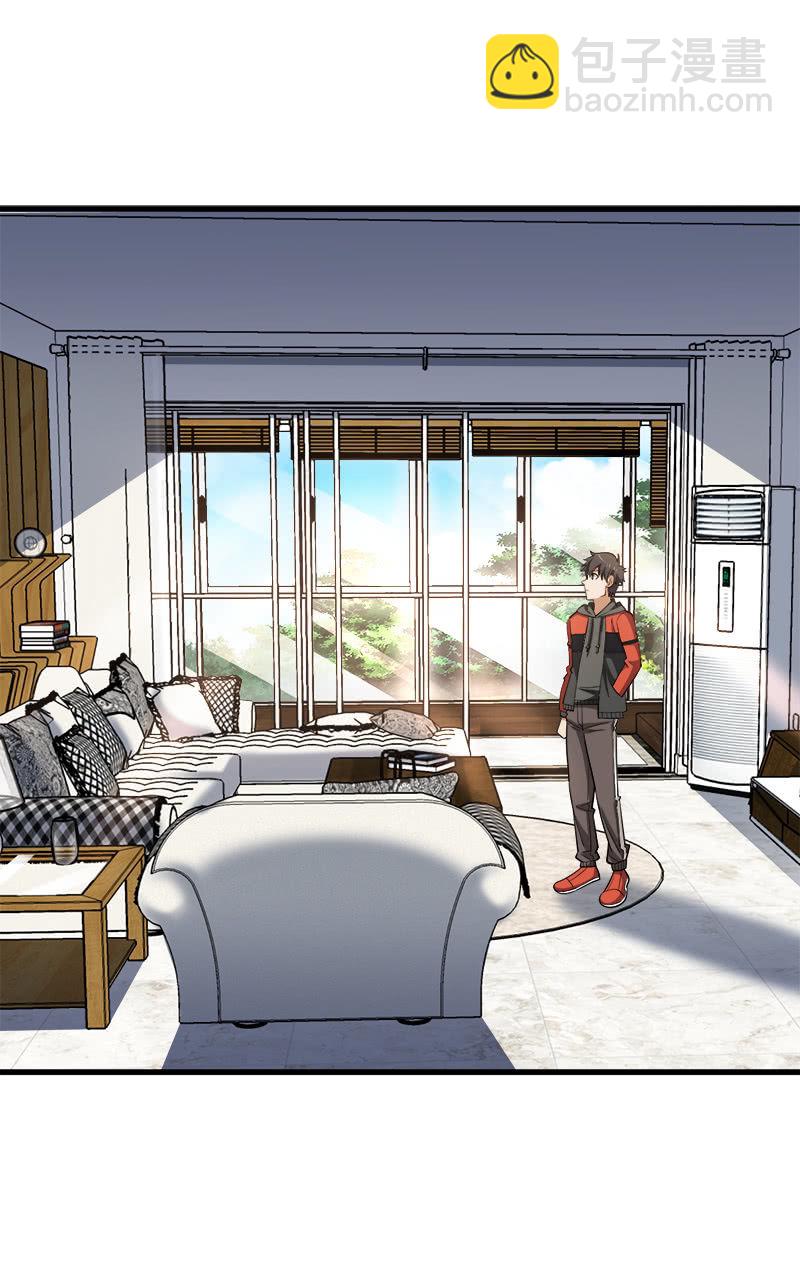 第六卷《水泥女鬼》01(1/2)-第78话