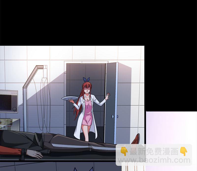 第六卷《水泥女鬼》3(1/2)-第80话