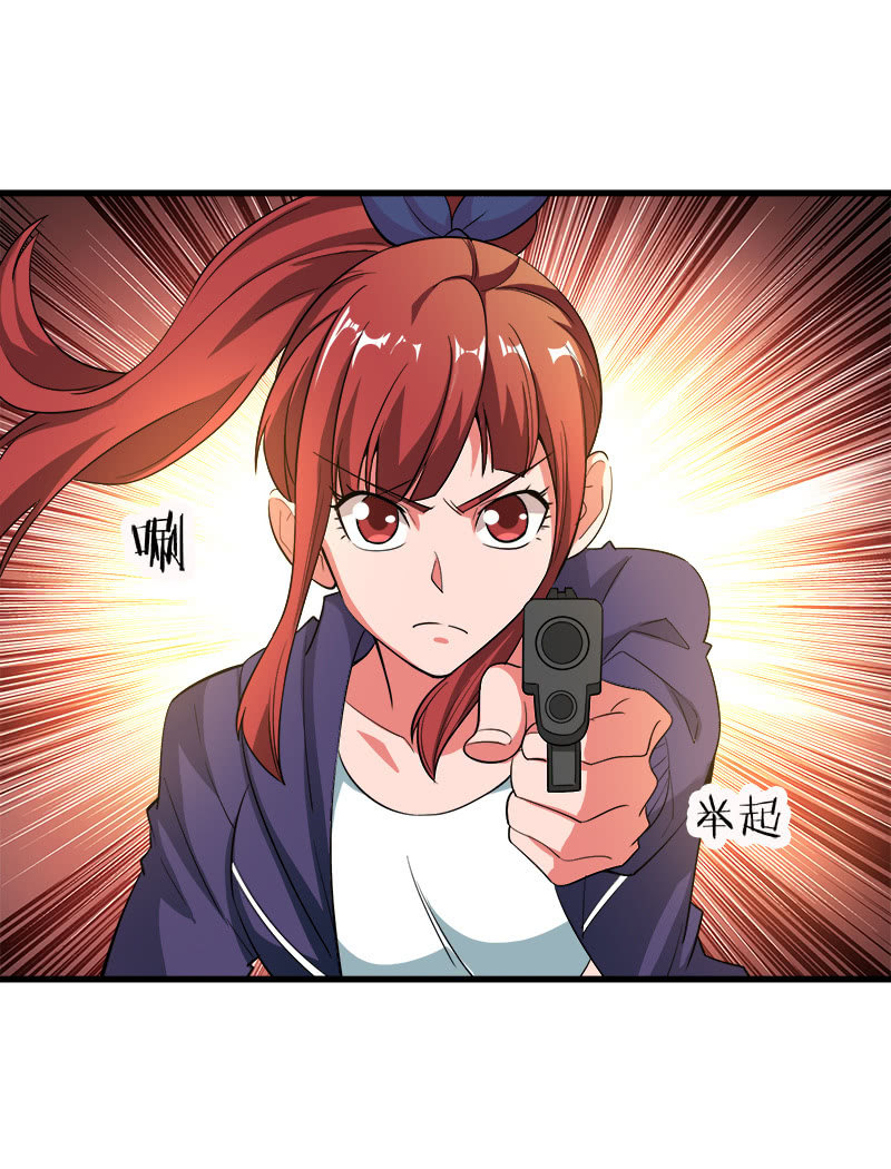 第六卷《水泥女鬼》5(1/2)-第82话