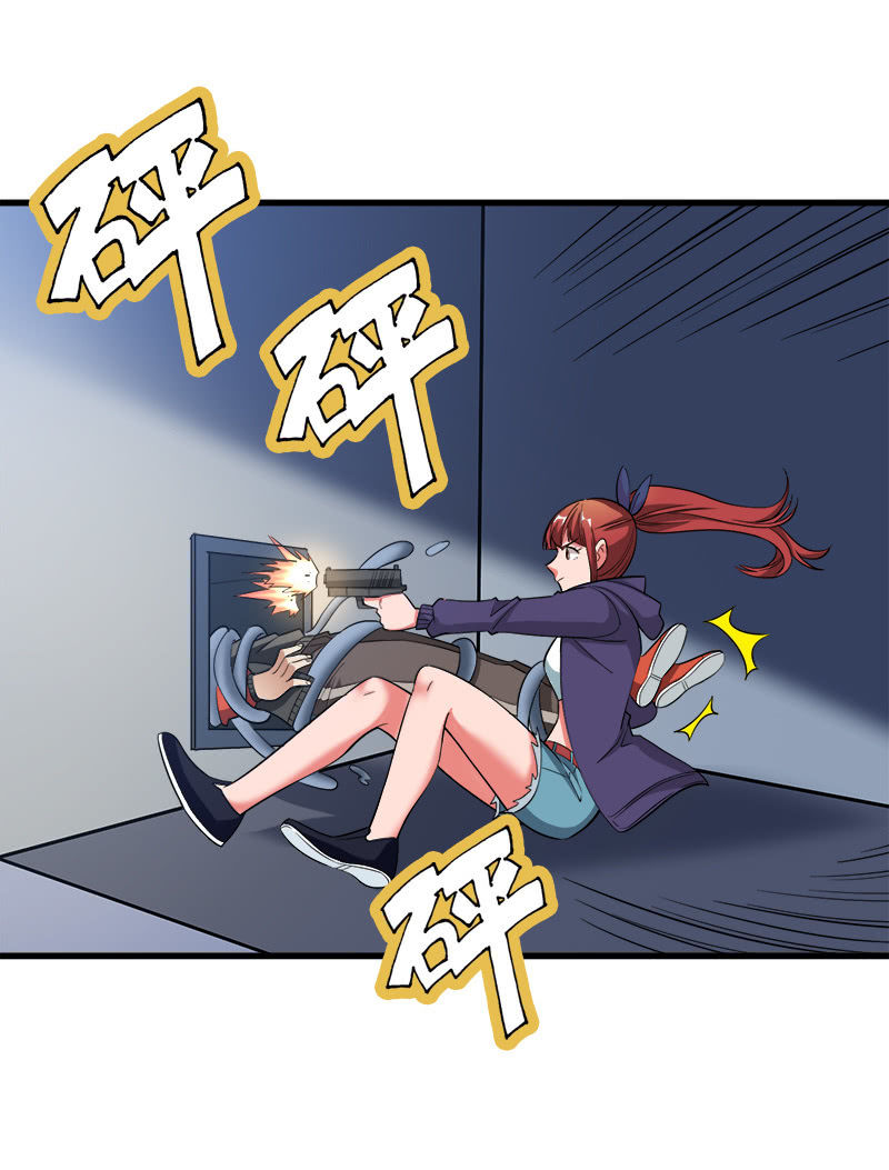 第六卷《水泥女鬼》5(1/2)-第82话