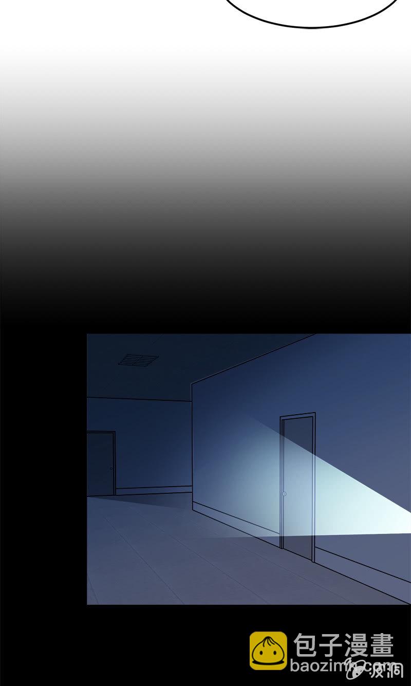 第六卷《水泥女鬼》5(1/2)-第82话