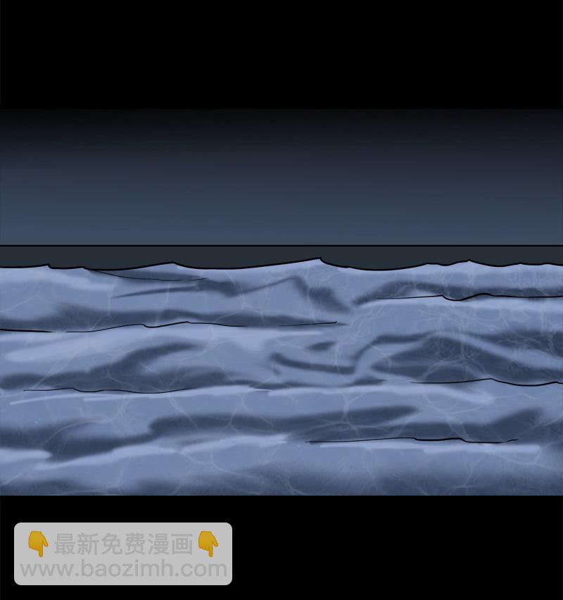 第六卷《水泥女鬼》7(1/2)-第84话