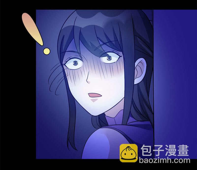 第六卷《水泥女鬼》9(1/2)-第86话