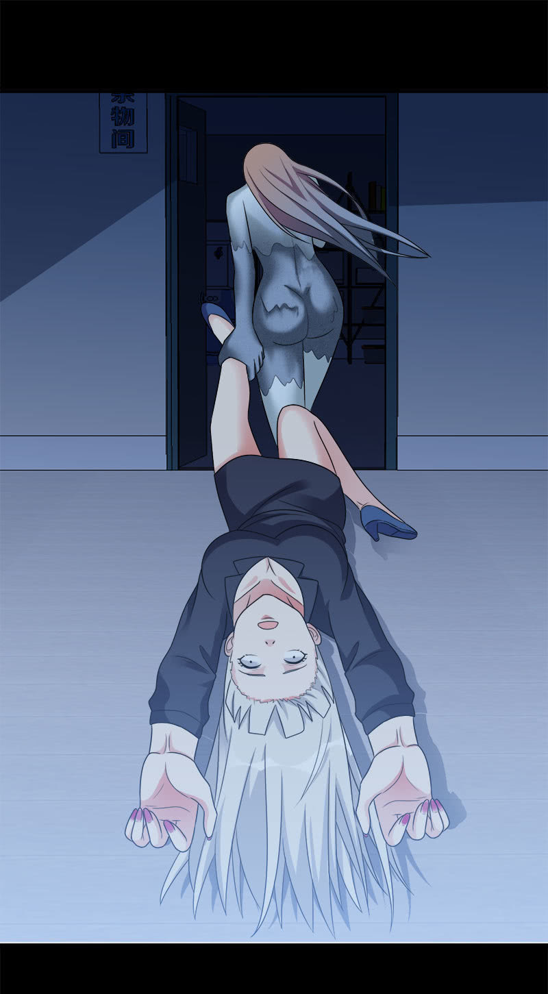 第六卷《水泥女鬼》9(1/2)-第86话