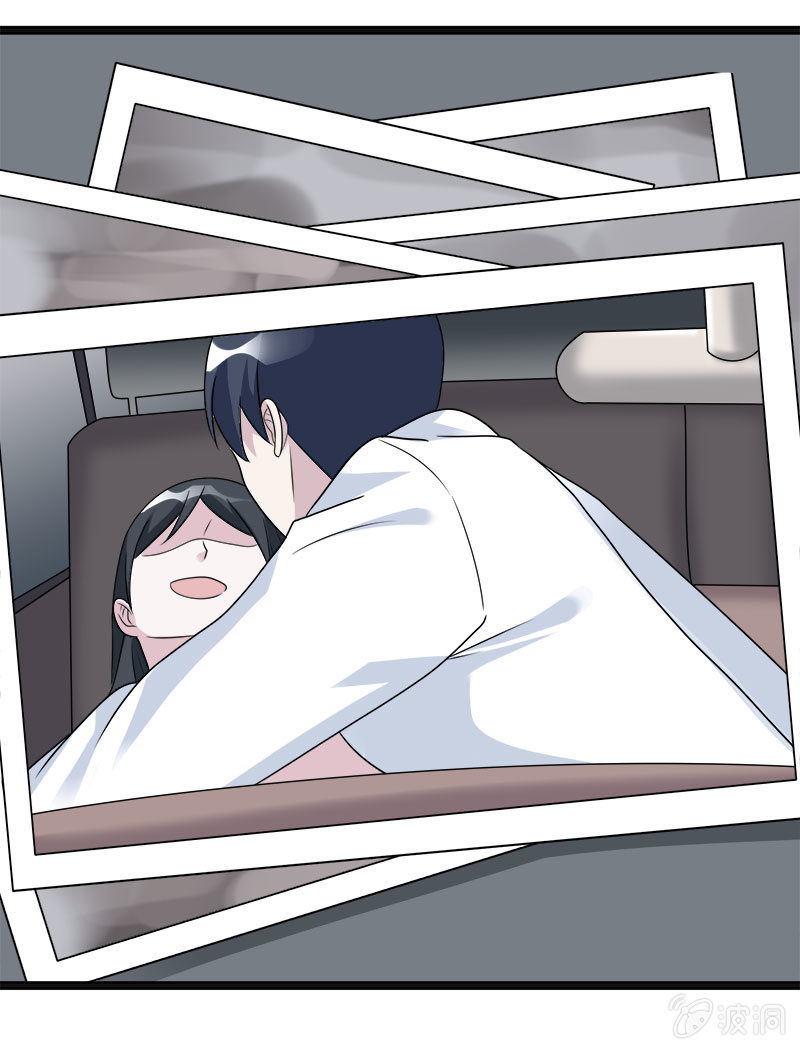 第六卷《水泥女鬼》9(1/2)-第86话