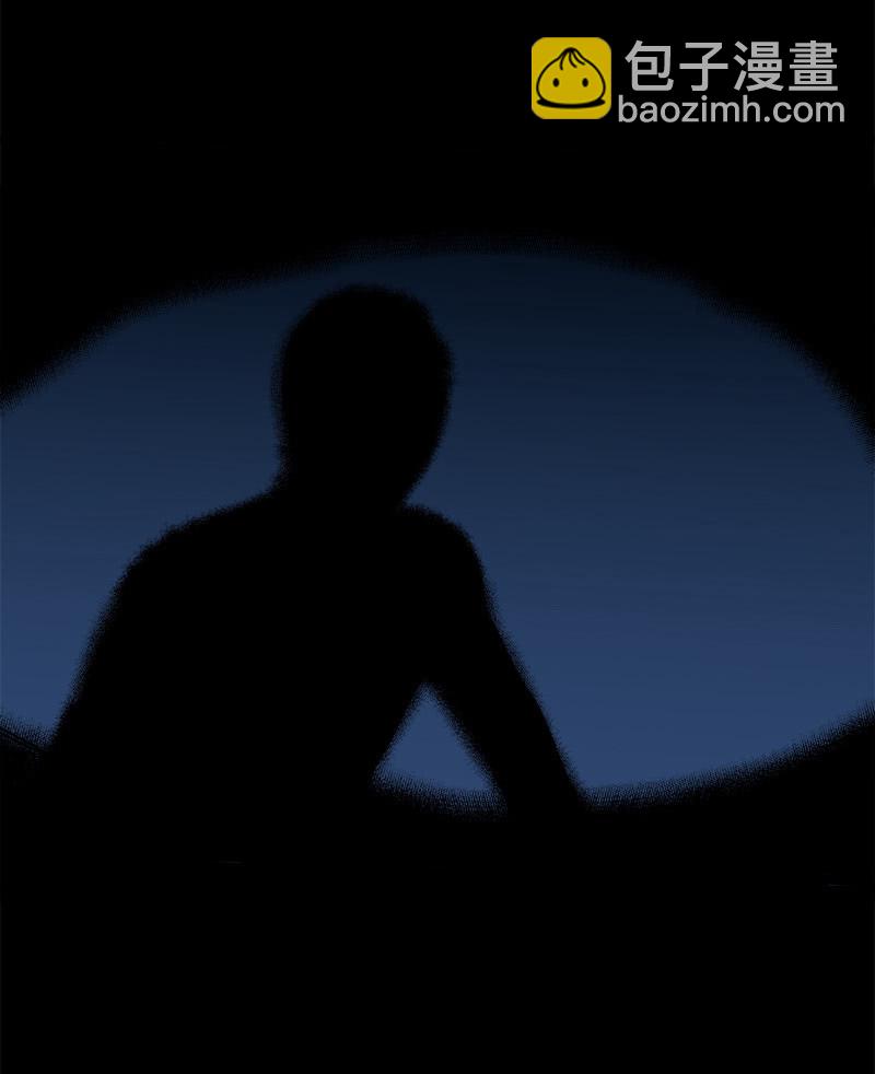 第六卷《水泥女鬼》11(1/2)-第88话