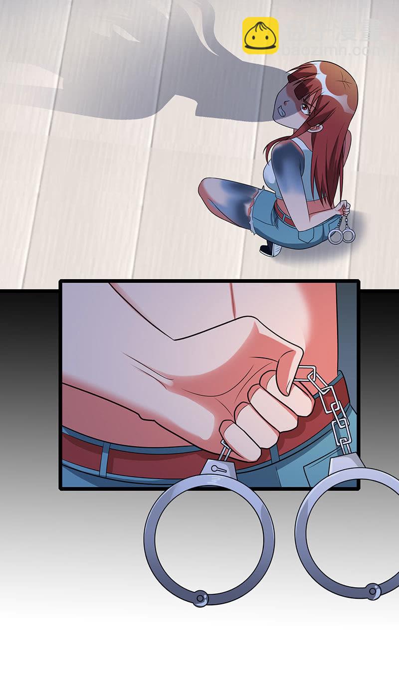 第六卷《水泥女鬼》13-第90话