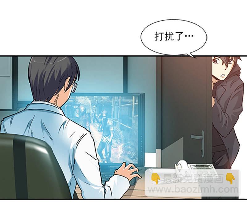 第一卷《白蛇妖仙》09(1/2)-第10话