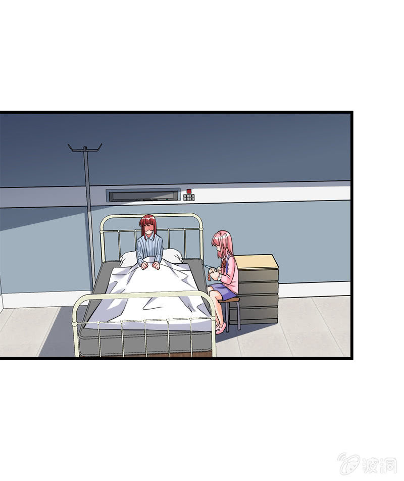 第六卷《水泥女鬼》15-第92话