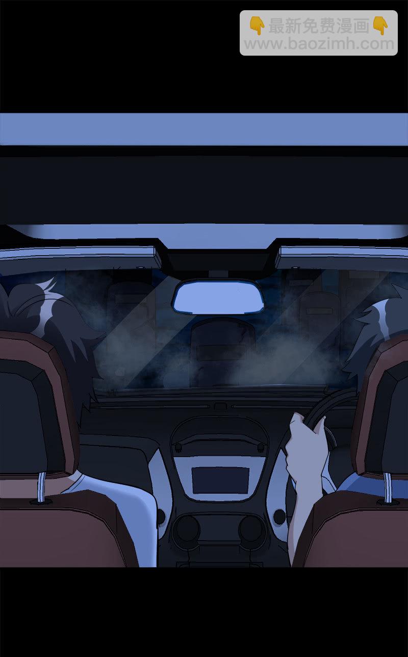 第七卷《泰国疯魔》04(1/2)-第98话