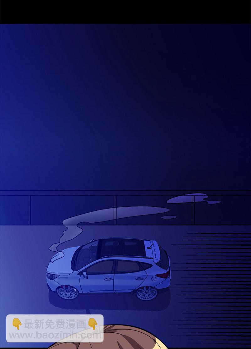 第七卷《泰国疯魔》06-第100话