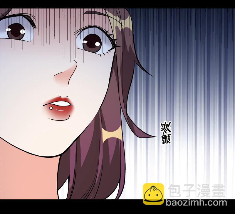 第七卷《泰国疯魔》06-第100话