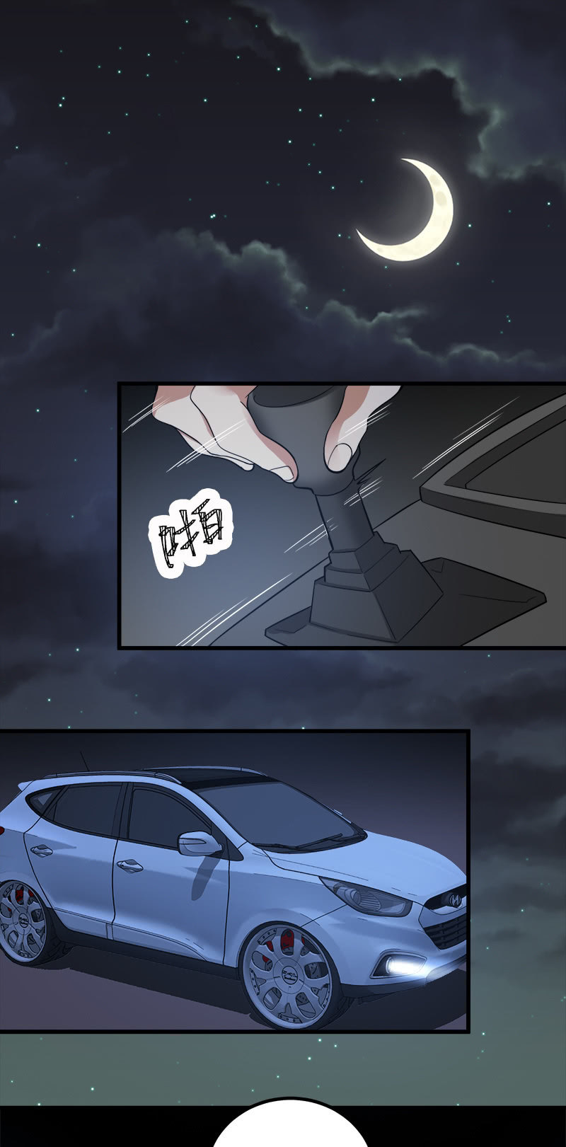 第七卷《泰国疯魔》06-第100话