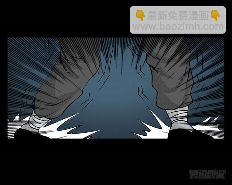 90活尸来袭3(1/2)-第56话