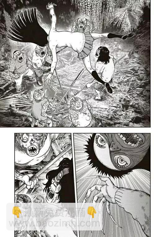 鬼畜島 - 第31回 - 4