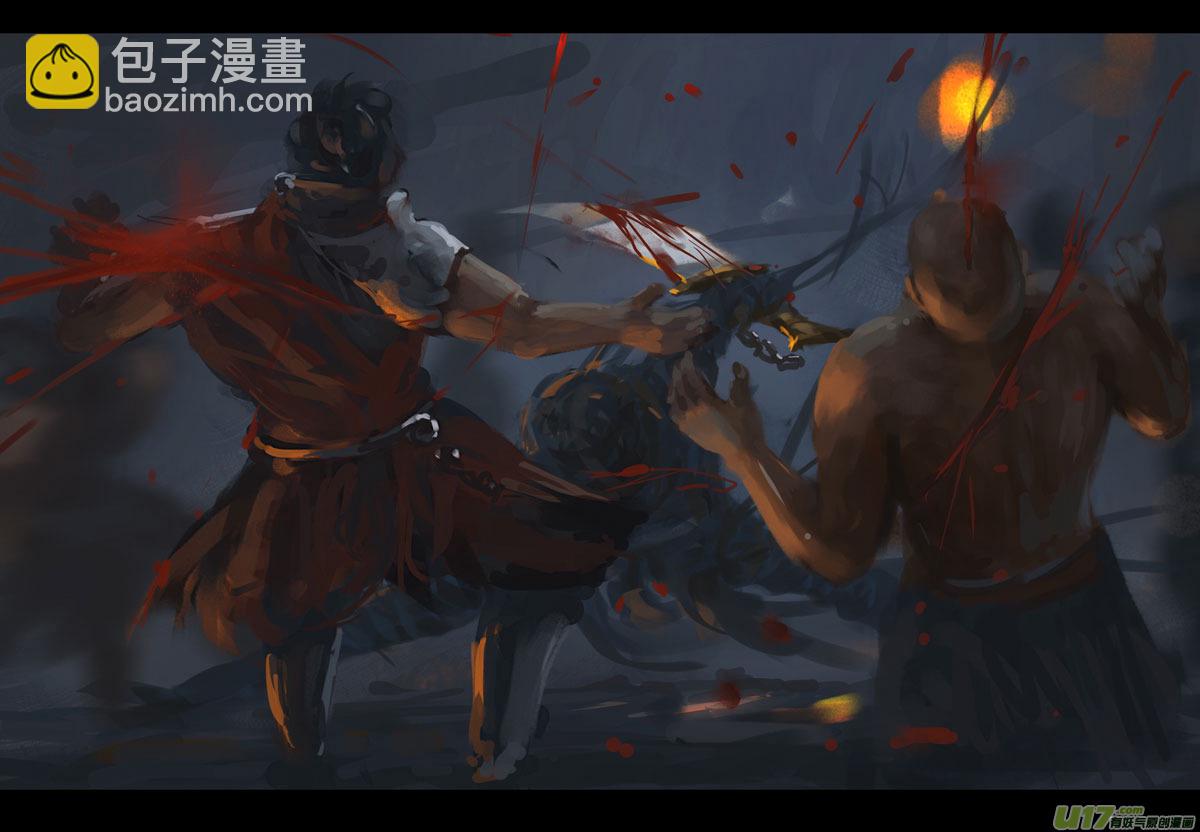 第四章 梦魇 上-第14话