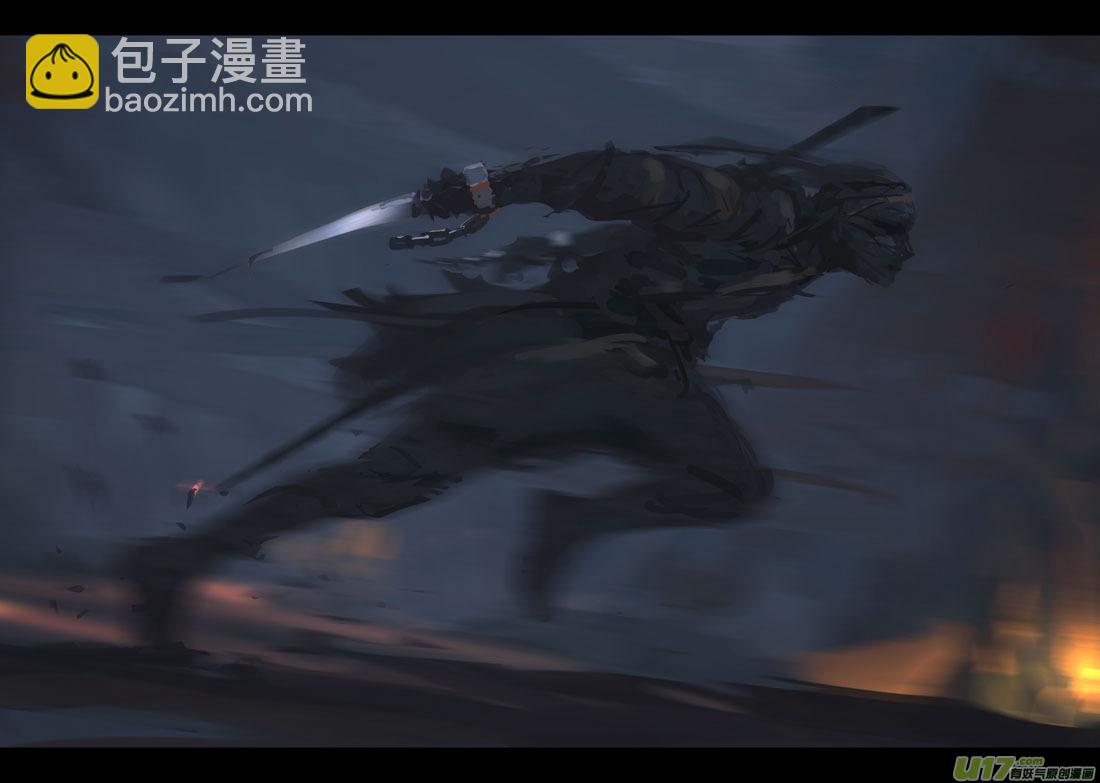 第四章 梦魇 上-第14话