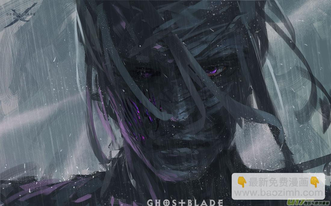 小四格：心如刀哥-第16话