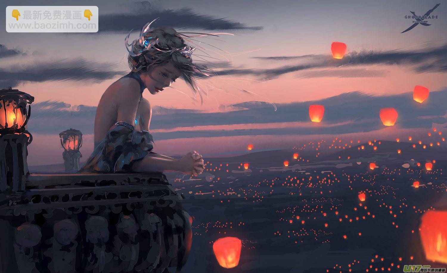 第五章 燃焰玫瑰 上-第18话