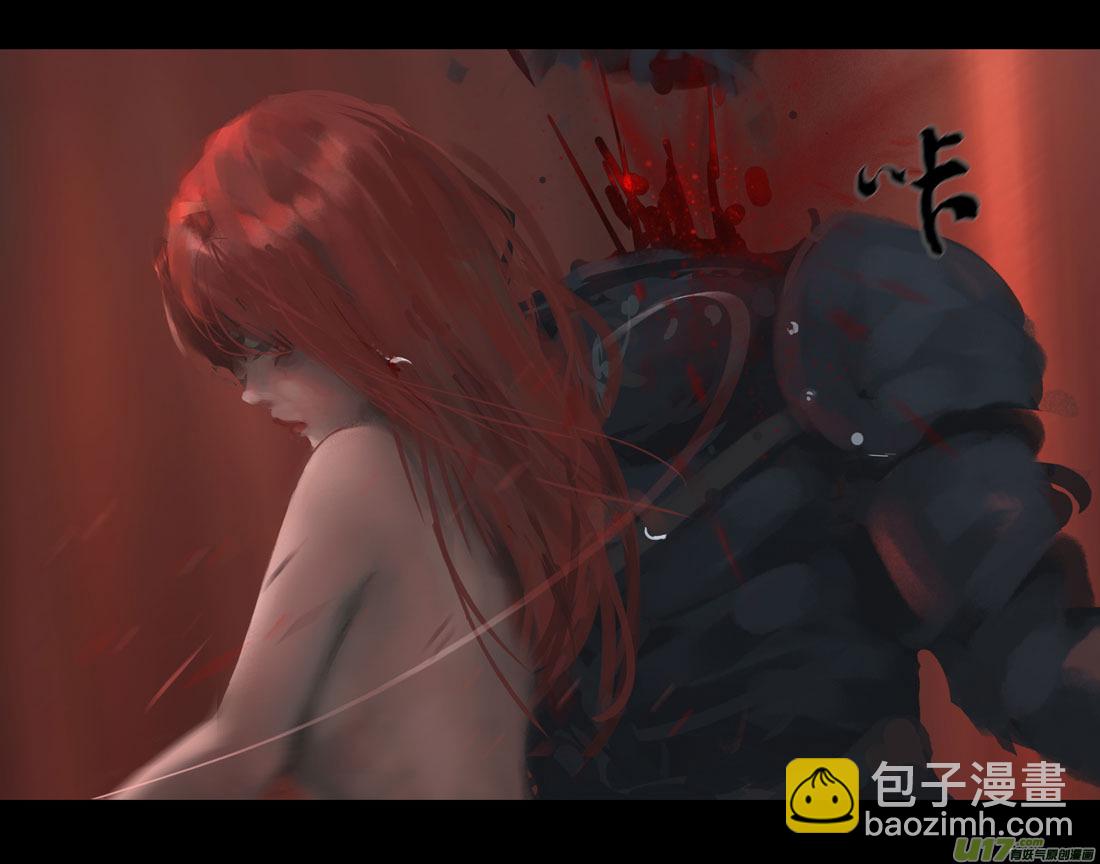 第五章 燃焰玫瑰 上 续-第20话