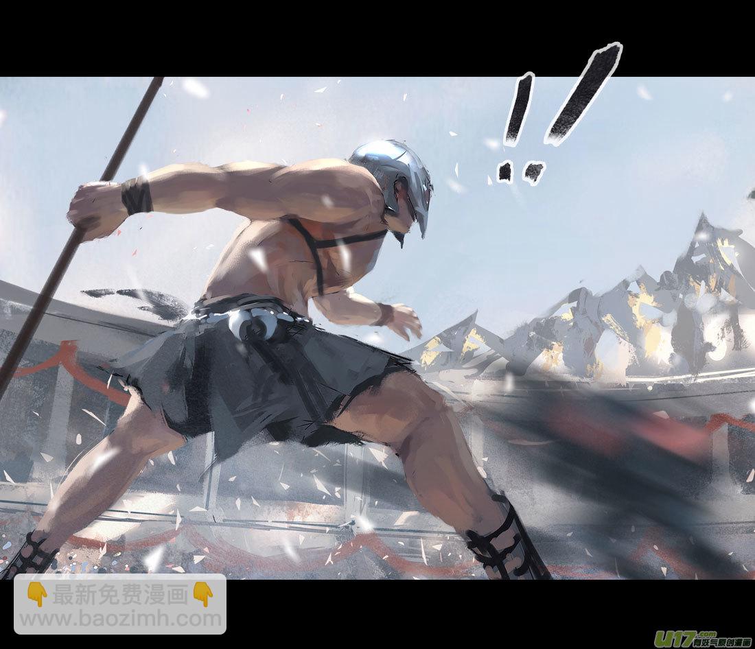 第八章 风与焰 上-第32话