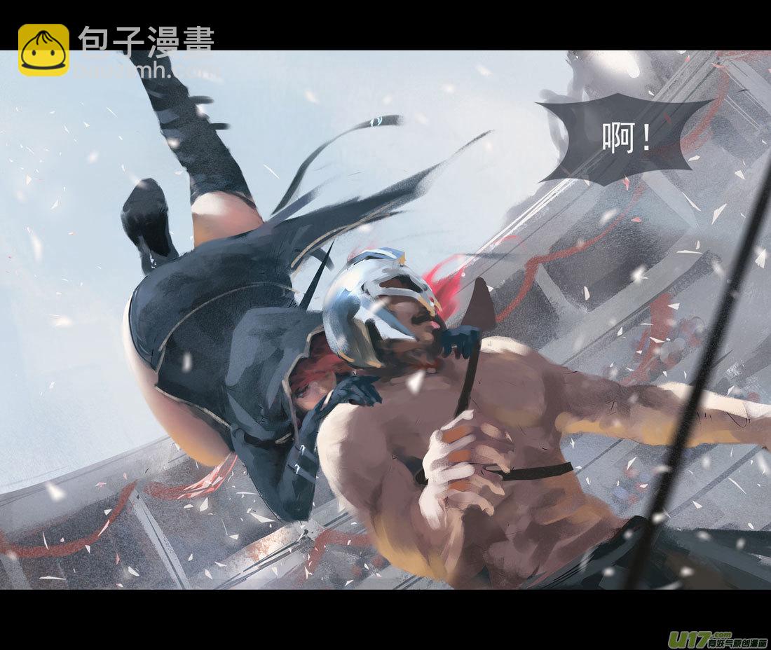 第八章 风与焰 上-第32话