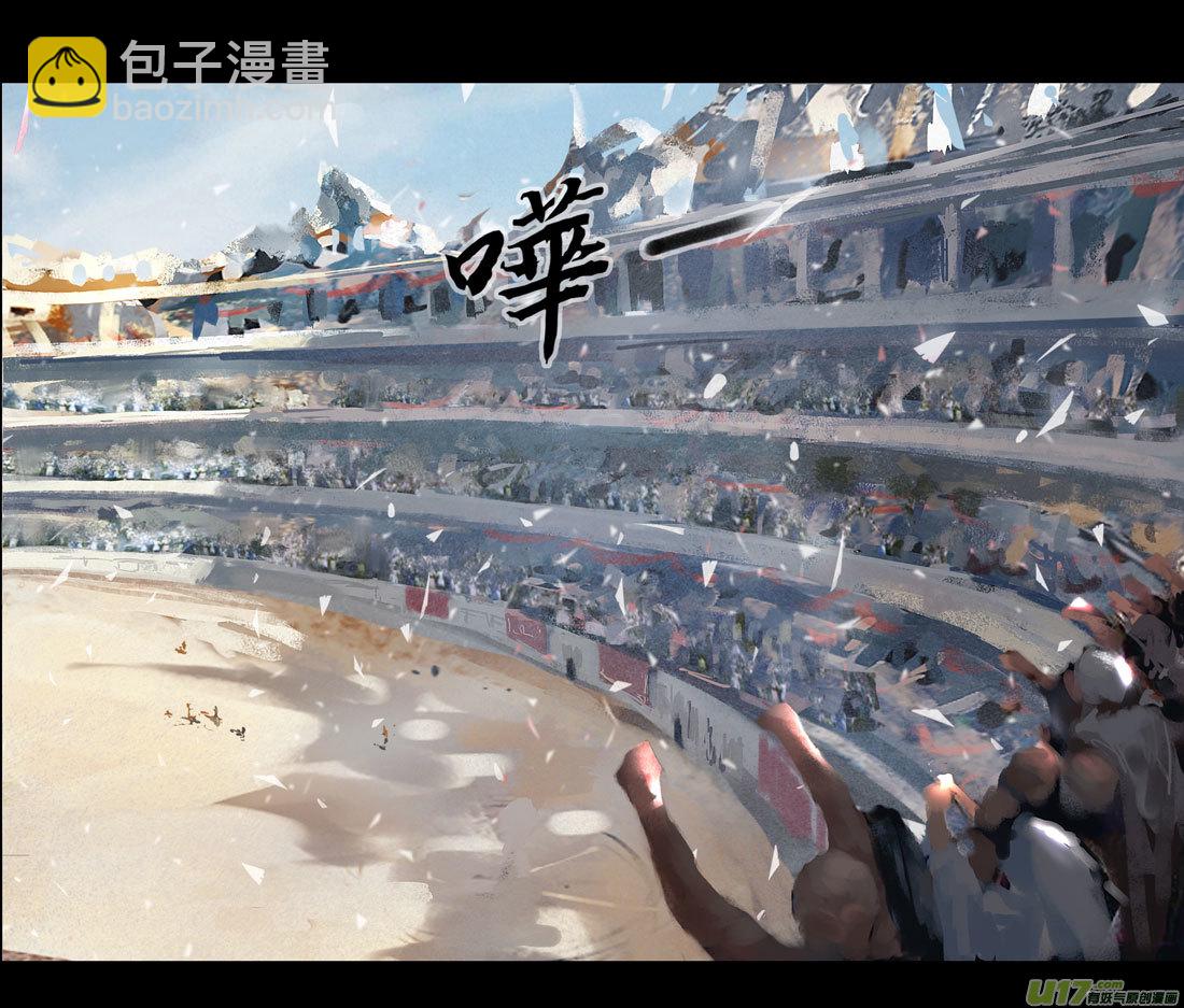 第八章 风与焰 上-第32话