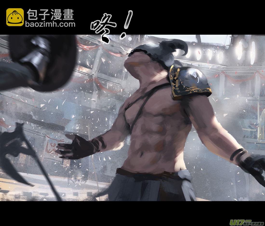 第八章 风与焰 上-第32话