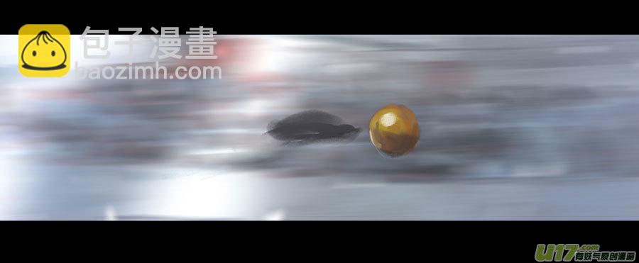 第八章 风与焰 下-第34话