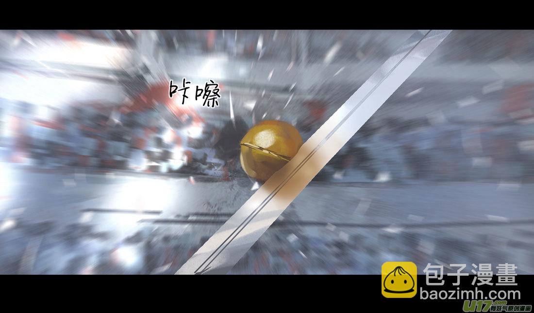 第八章 风与焰 下-第34话