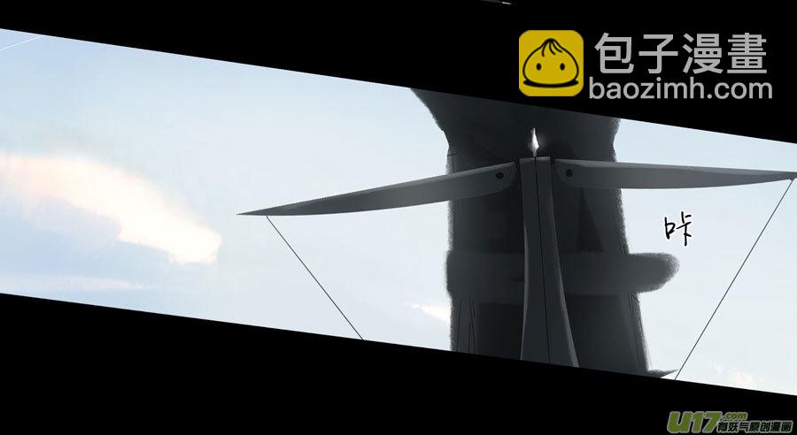 第八章 风与焰 下-第34话