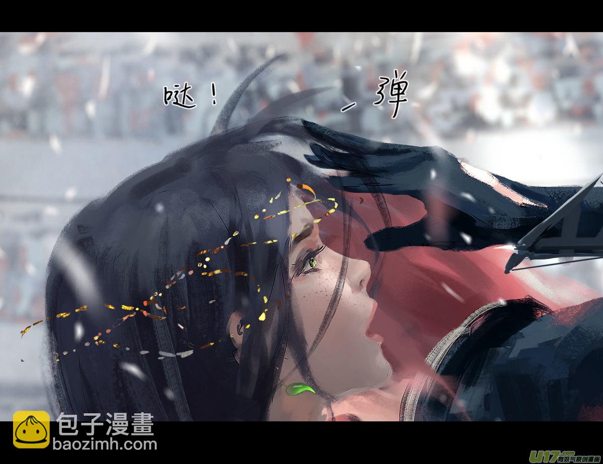 第八章 风与焰 下-第34话