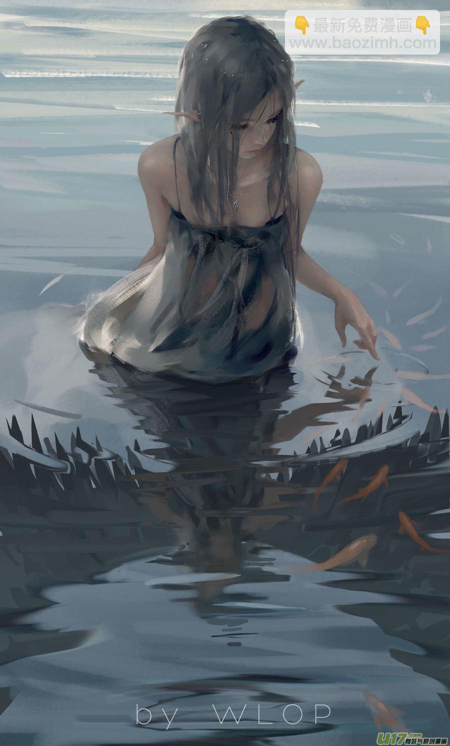 第八章 风与焰 下-第34话