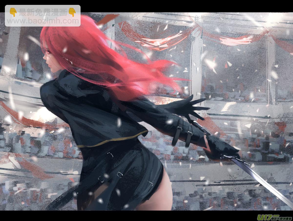 第八章 风与焰 下-第34话