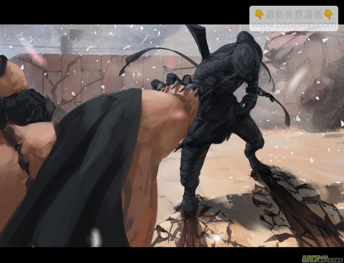 第九章  风中泰坦（一）-第36话